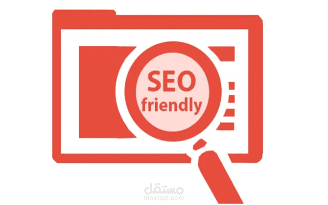 نموزج تعديل المقالات بطريقة متوافقة مع محركات البحث SEO