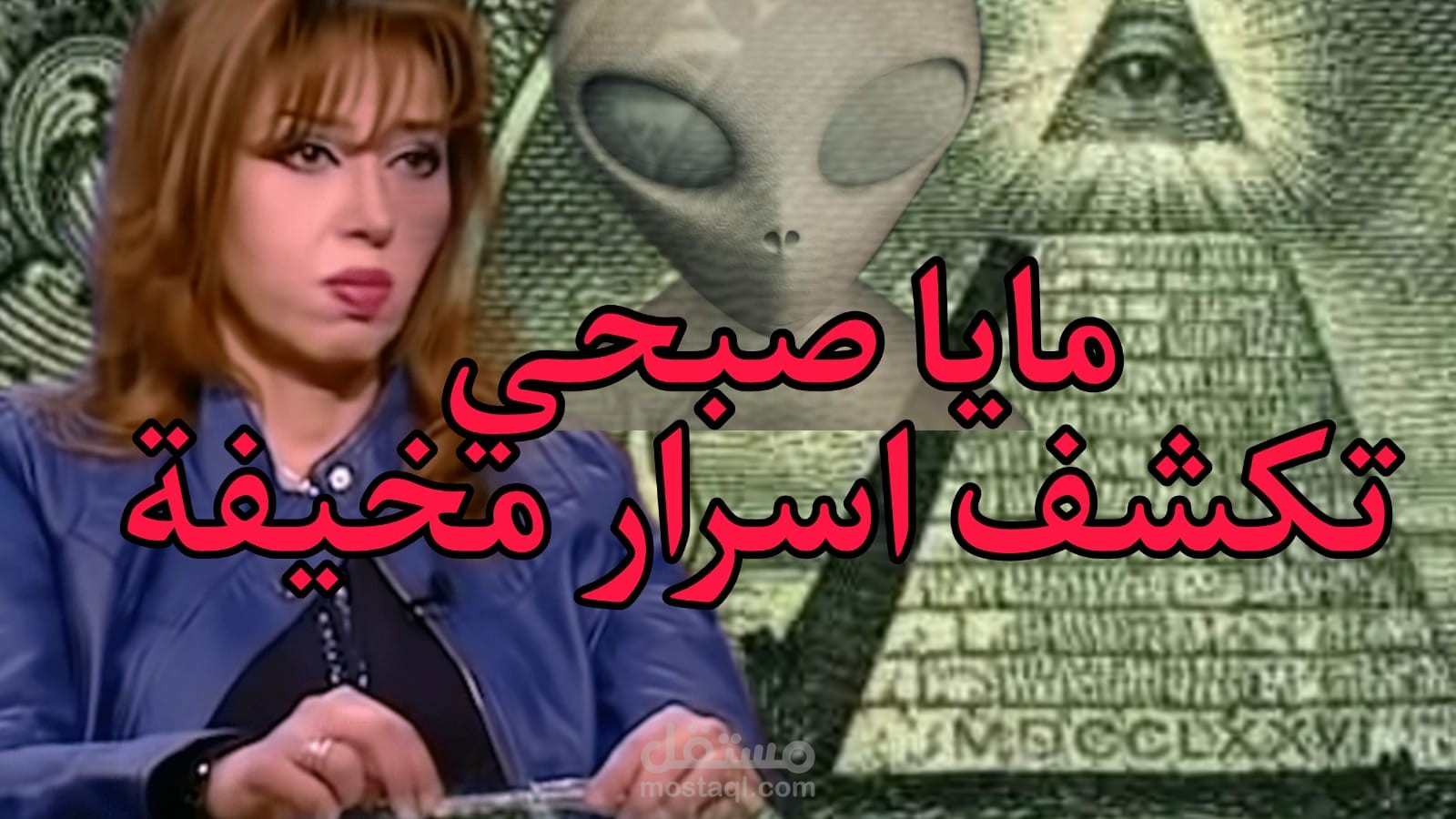 السلام عليكم ورحمة الله،طلبك مفهوم ومقبول،ان مستعدة لاصمم لك شورتات جيدة للانستغرام والتيكتوك تحت طلبك،لا تتردد في الاتصال ،بالمناسة لدي قناة يوتوب باسم مشهورfamous