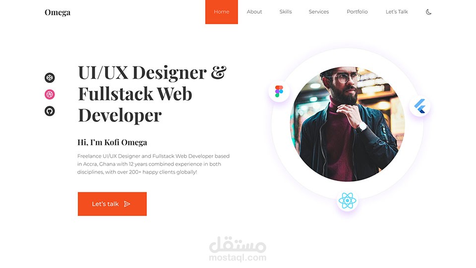 تصميم صفحات html and CSS بشكل احترافي