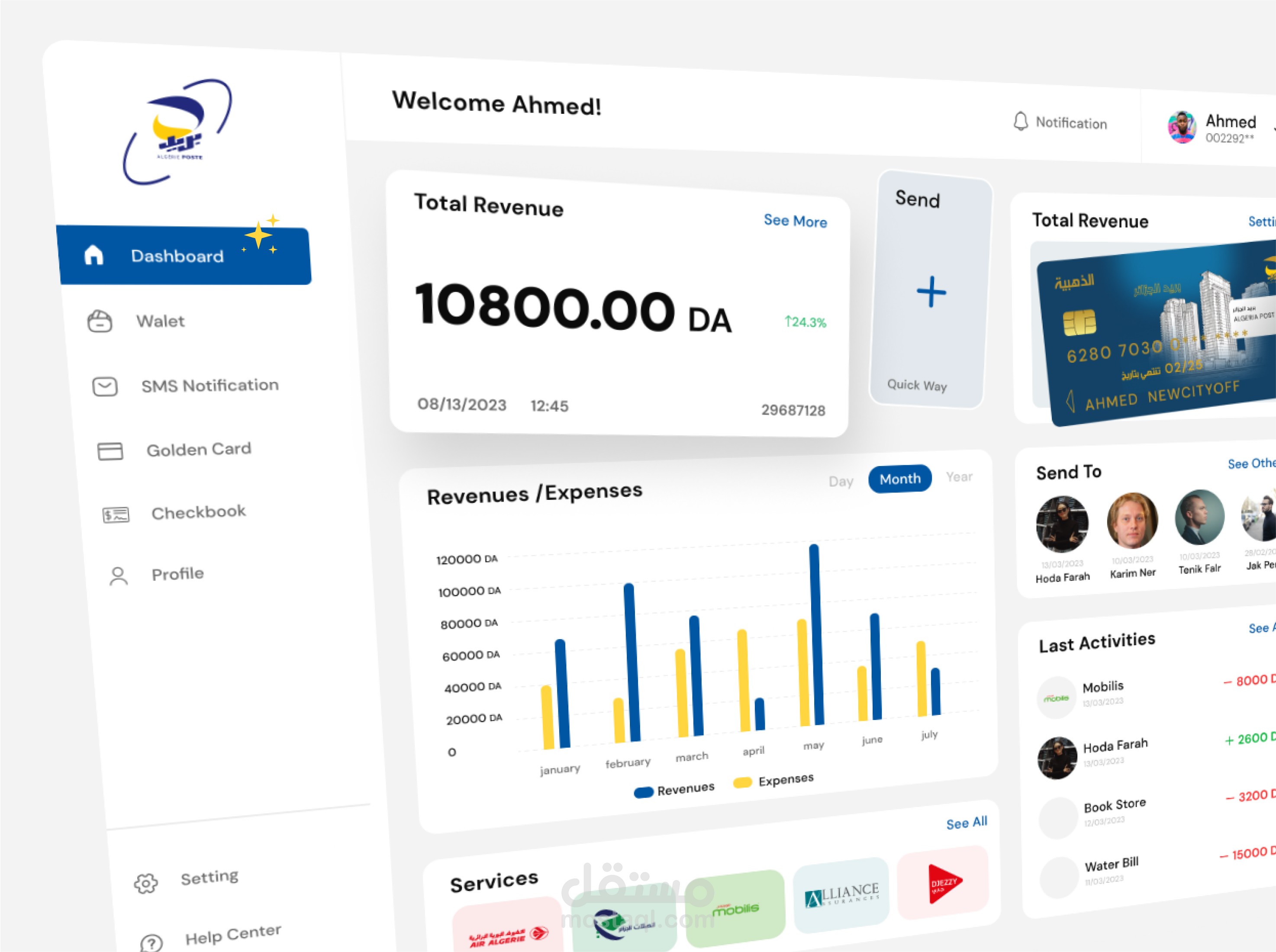 Finance Dashboard