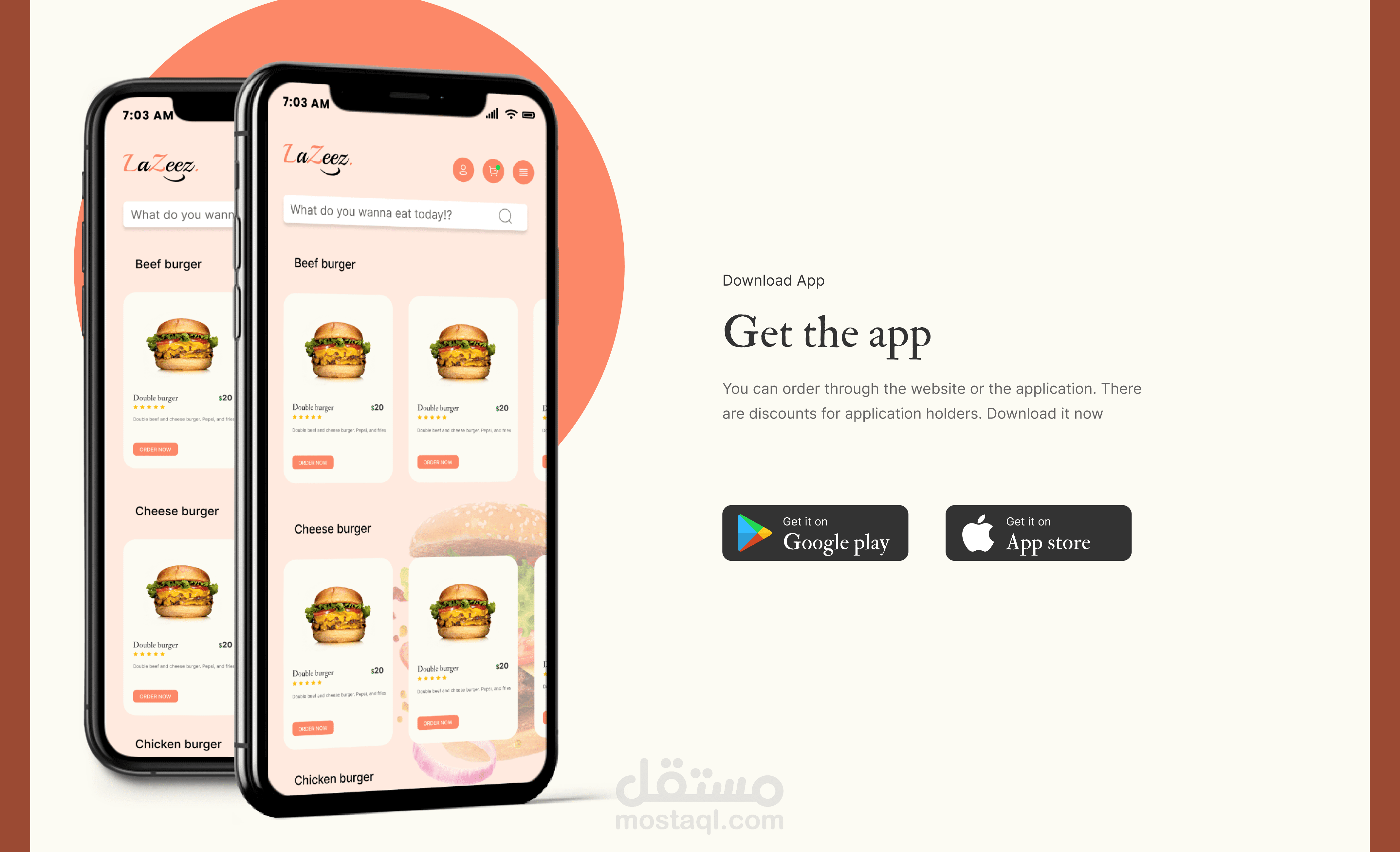 تصميم تطبيق UI
