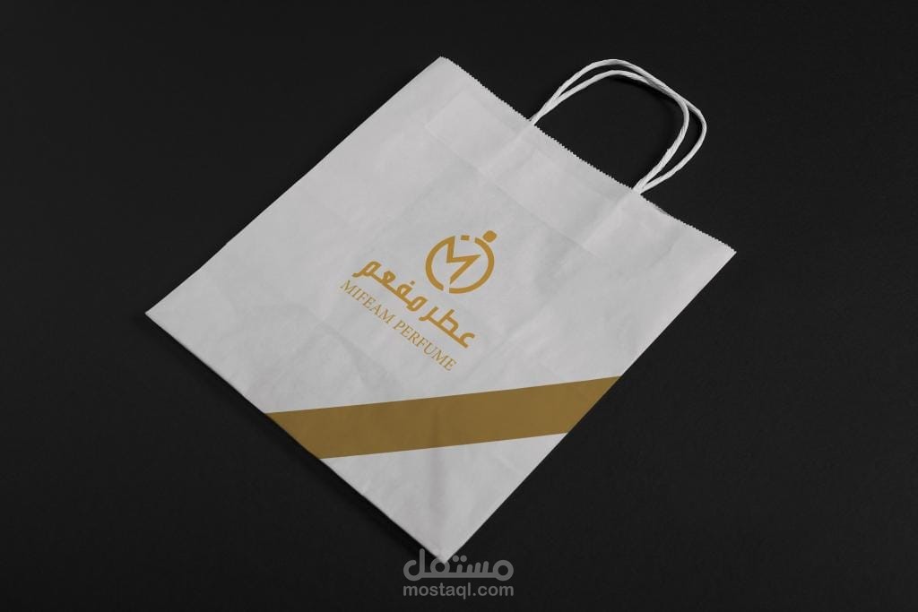 تصاميم هوية بصرية