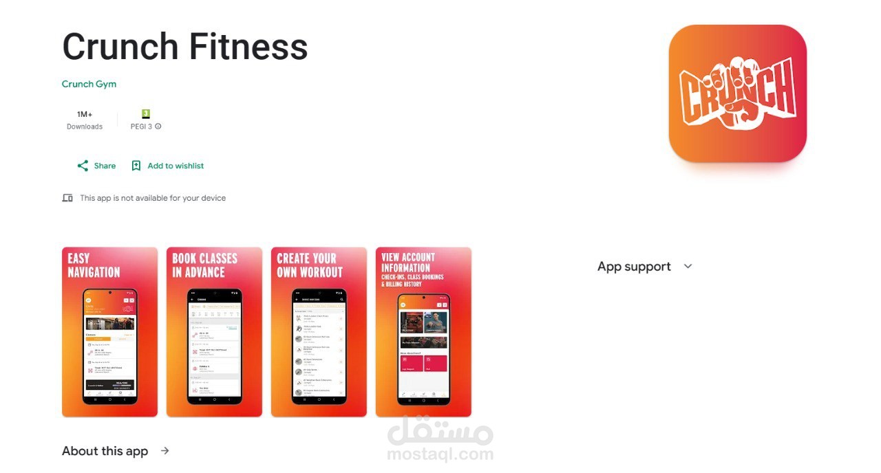 Fitness App
