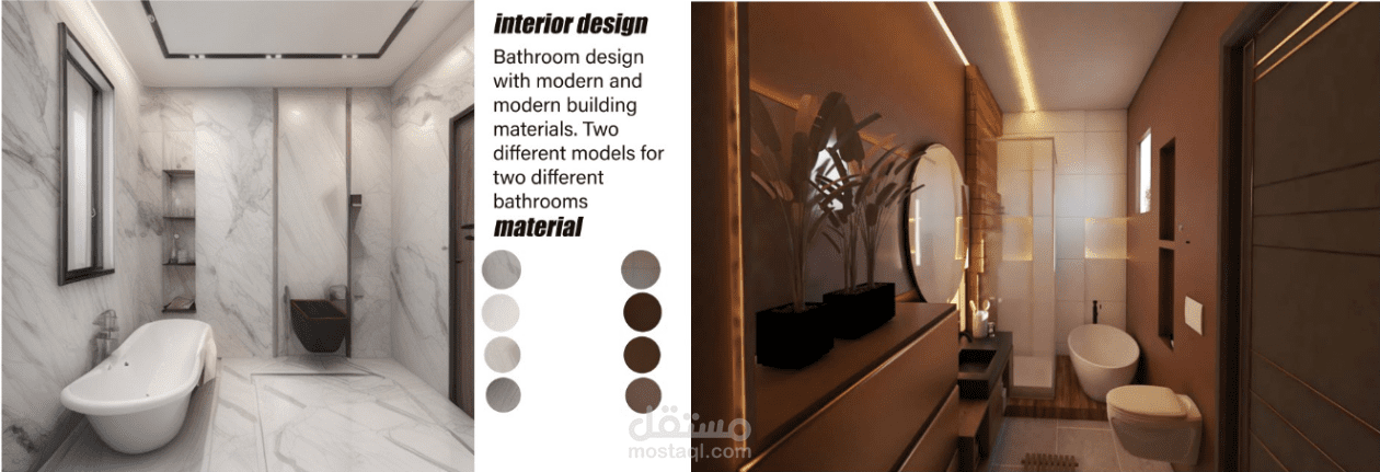 bathroom design