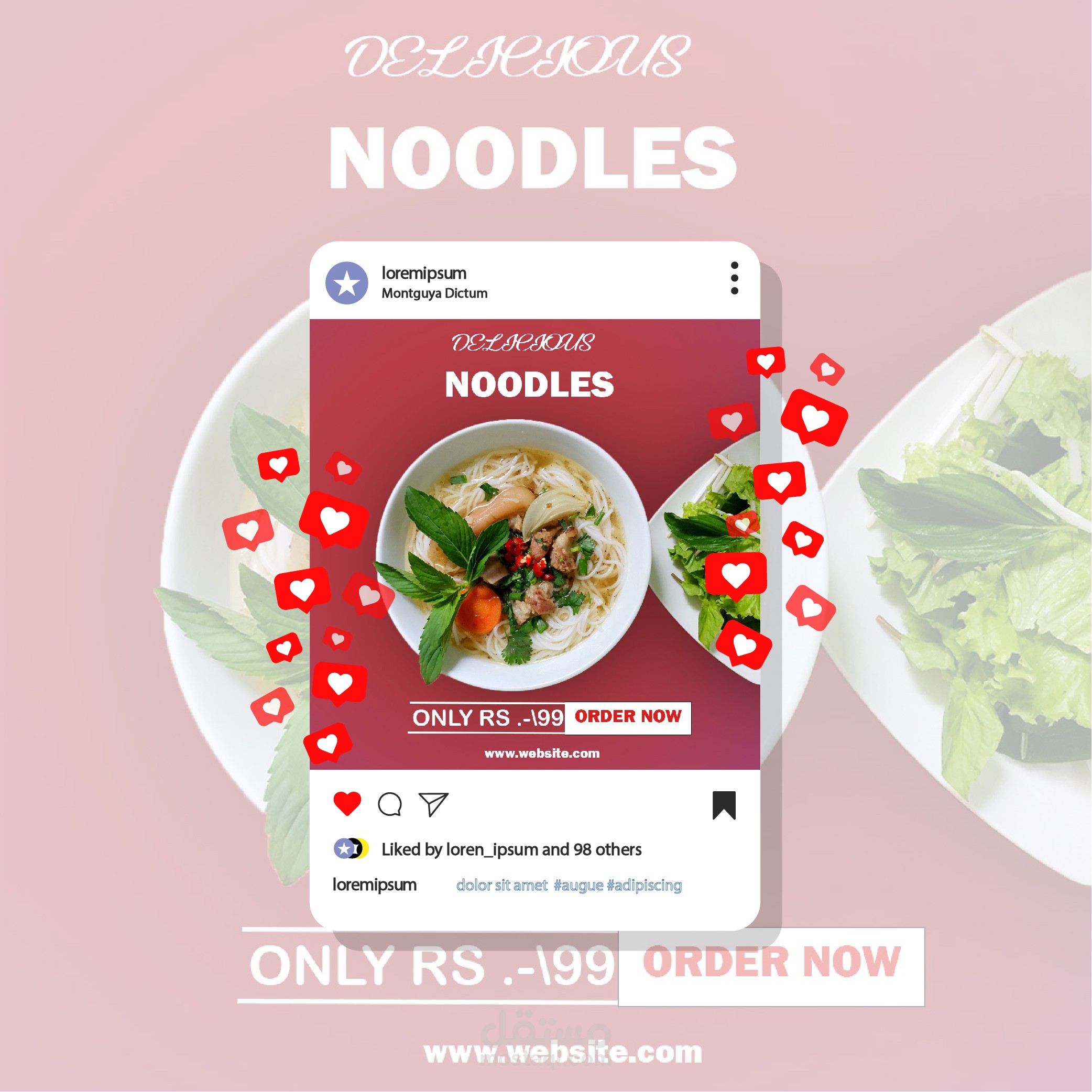 تصميم سوشل ميديا - طبق النوديلز اللذيذ
