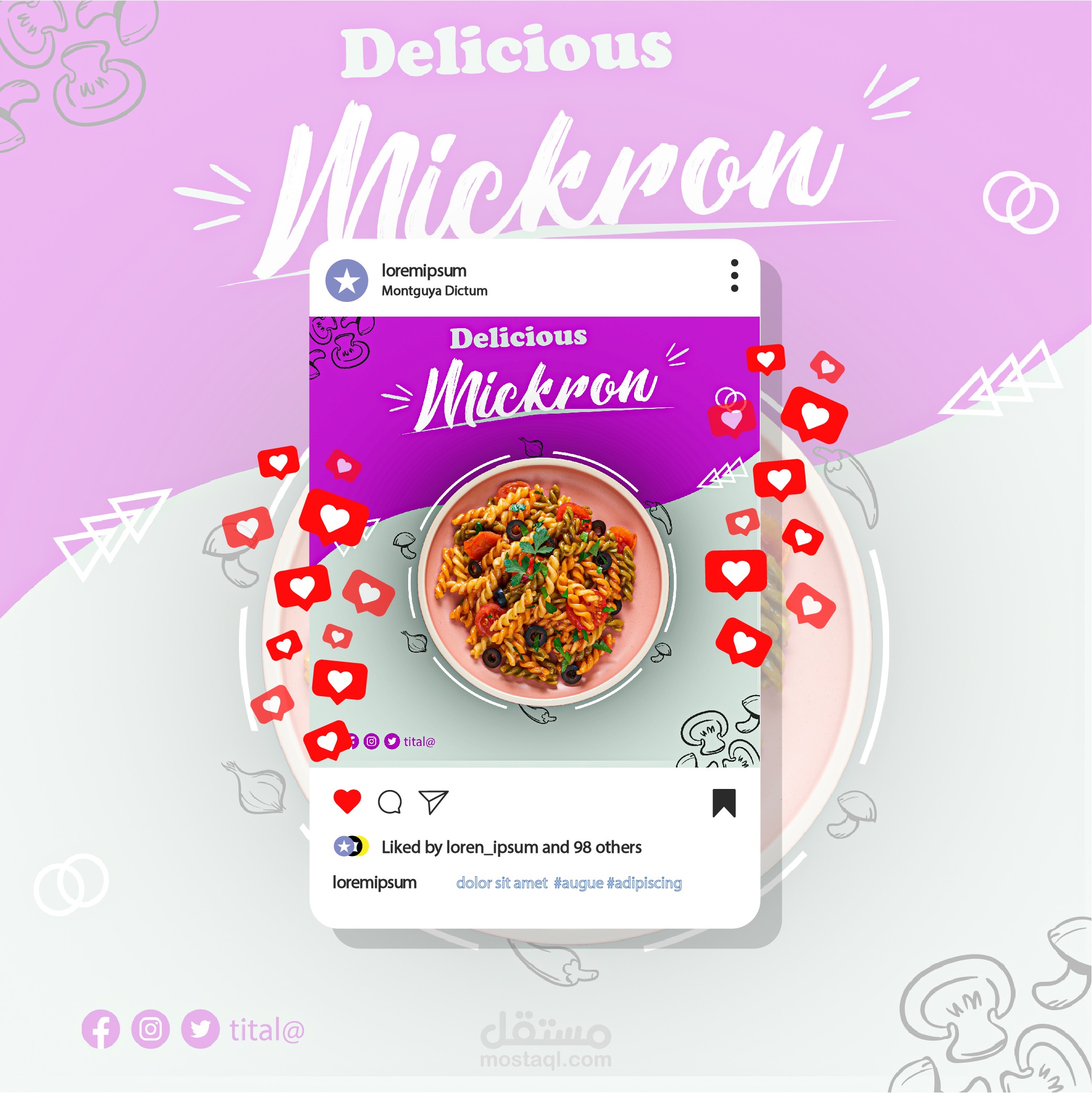 تصميم سوشل ميديا - اعلان صنف من اصناف المعكرونة