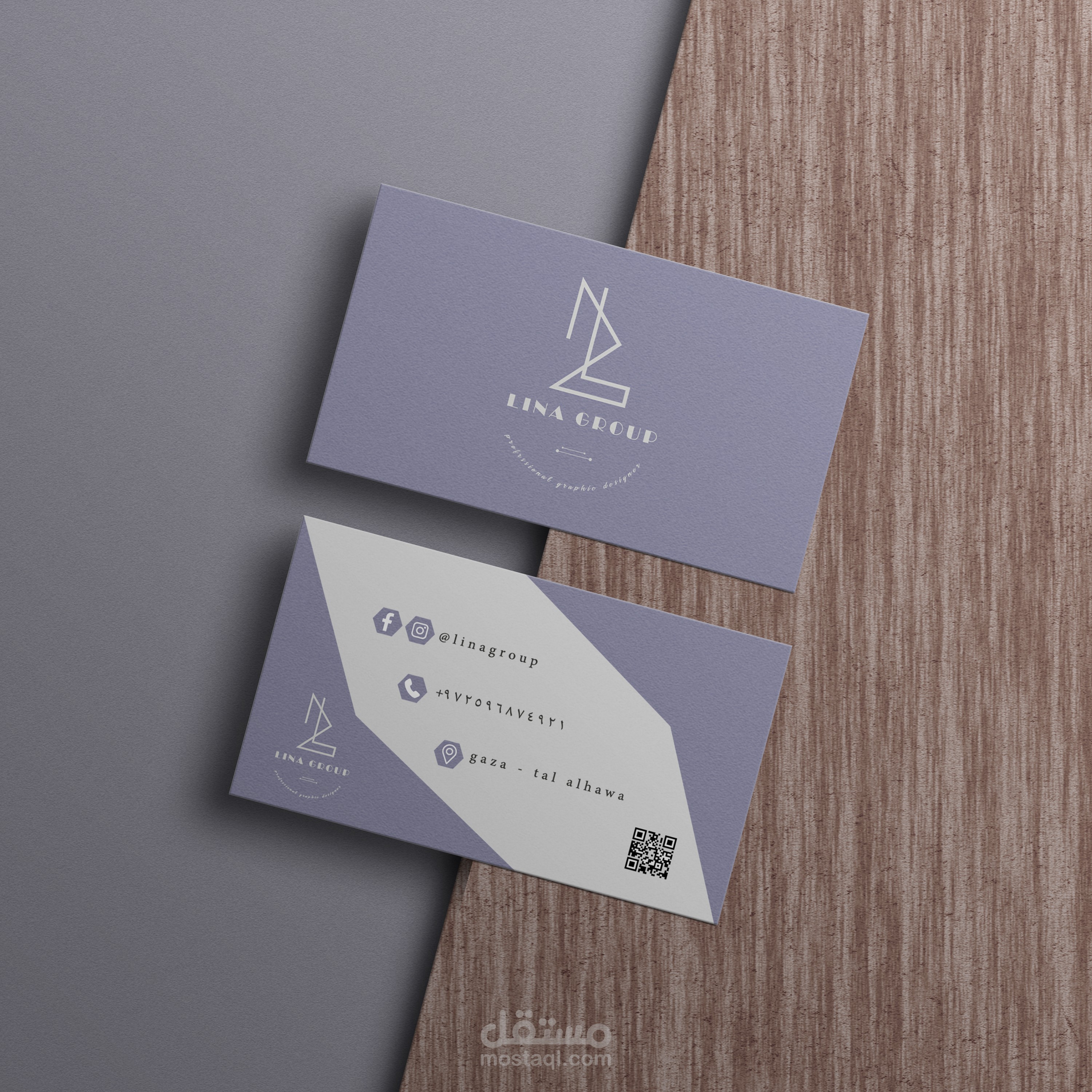 تصميم هوية بصريه - كرت شخصي لشركة دعاية واعلان