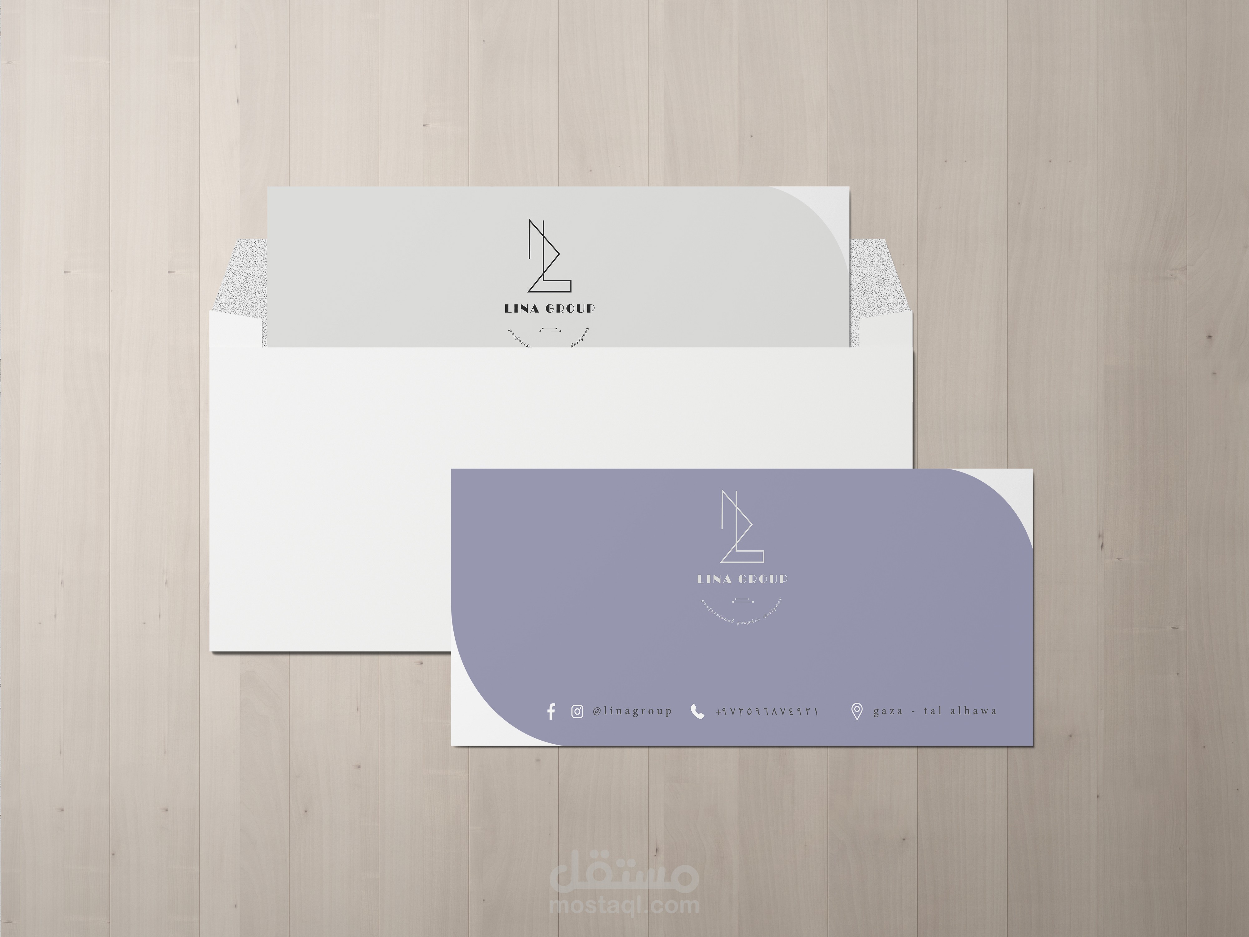 تصميم هوية بصريه - مظروف لشركة دعاية واعلان