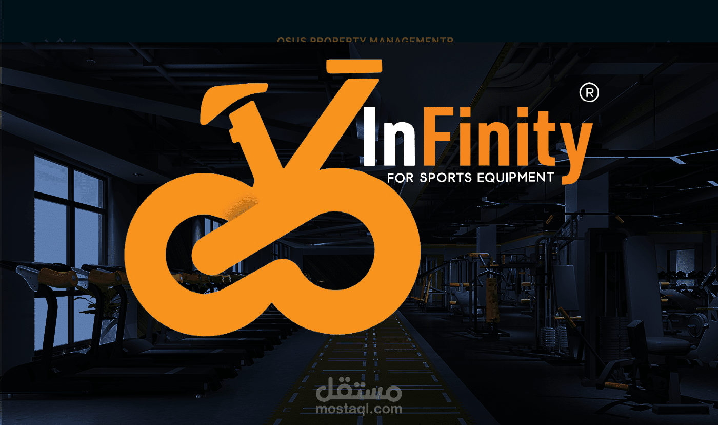 infinity Brand Identity