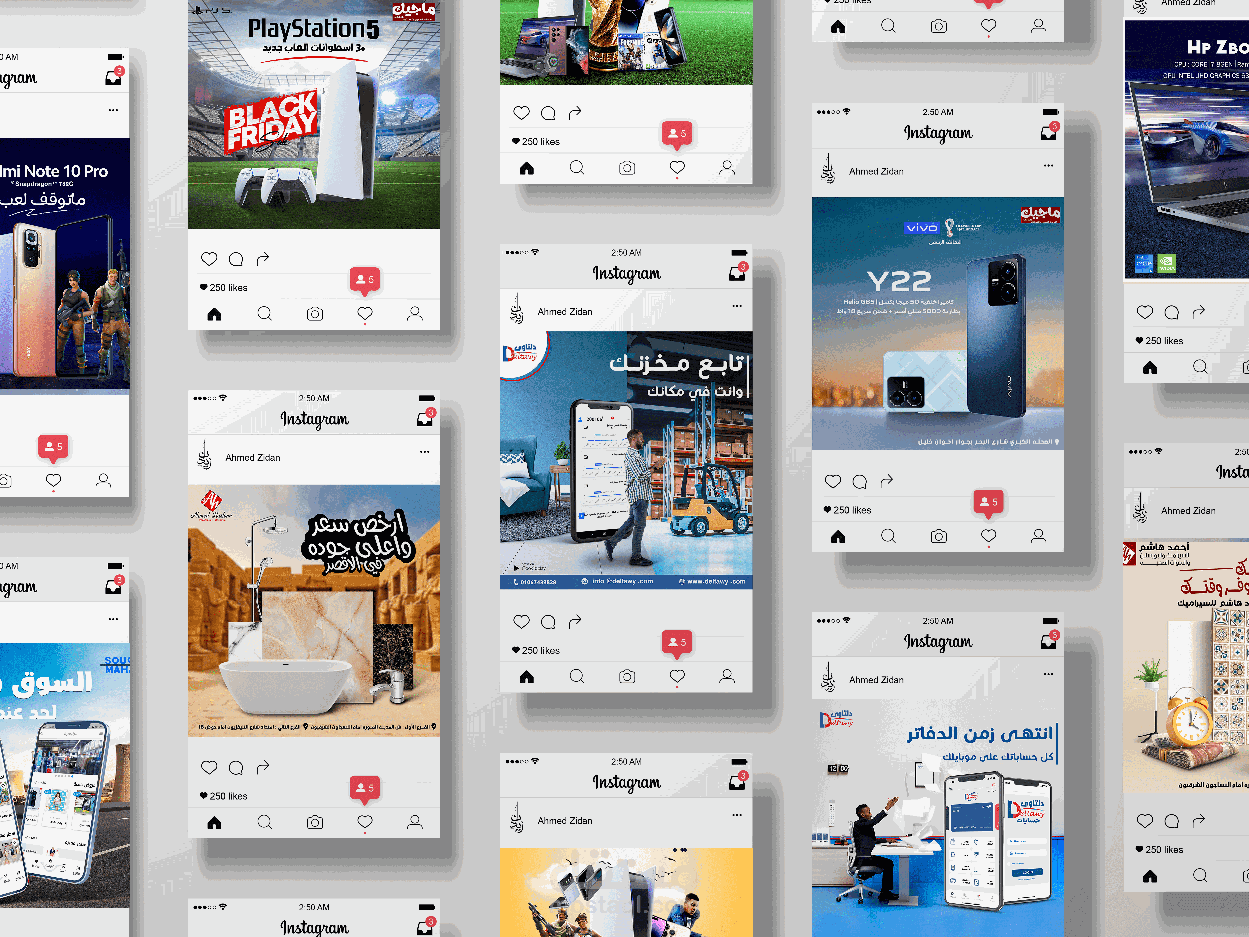 تصميمات سوشيال ميديا 2023