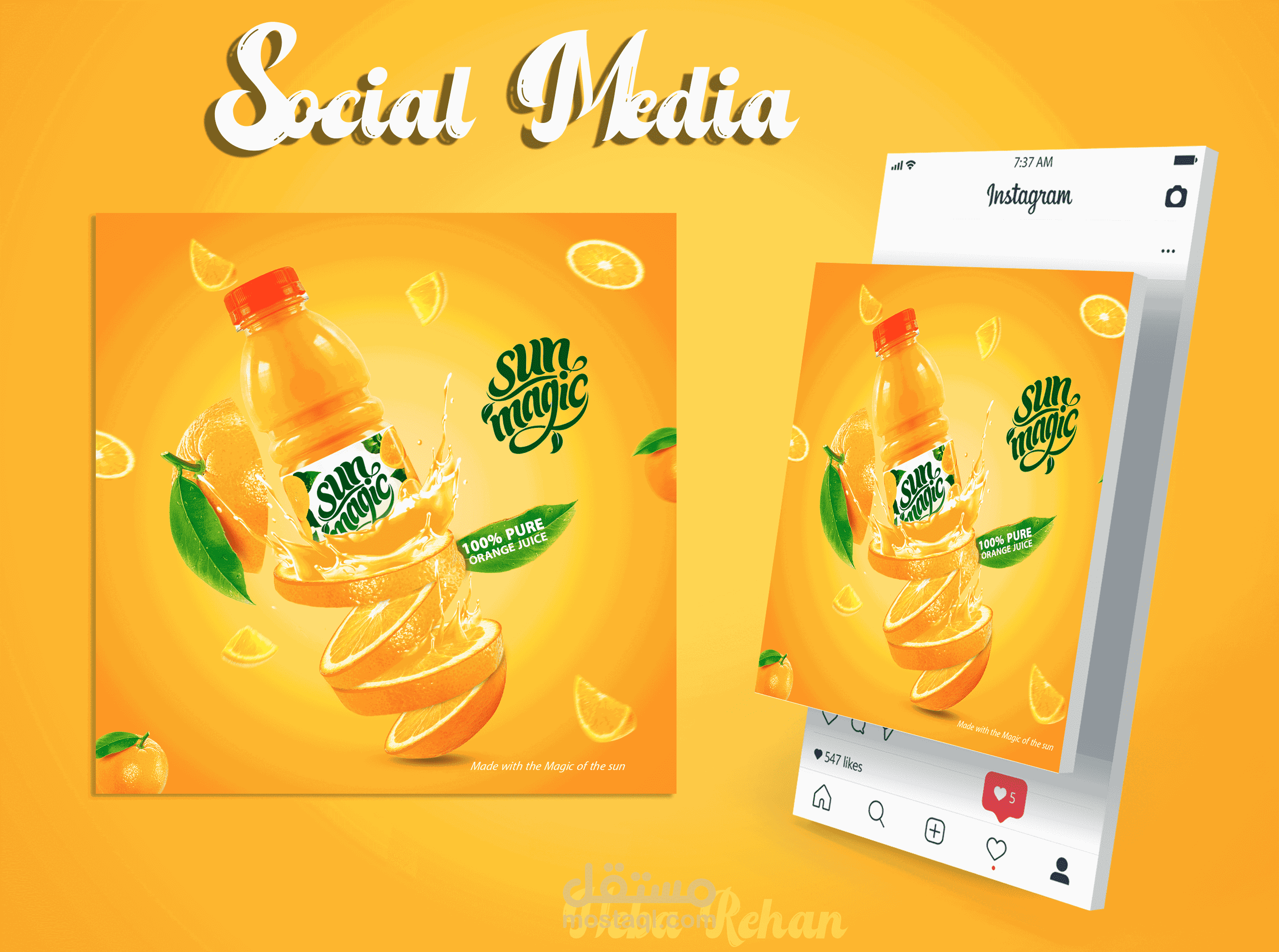 تصاميم سوشيال ميديا
