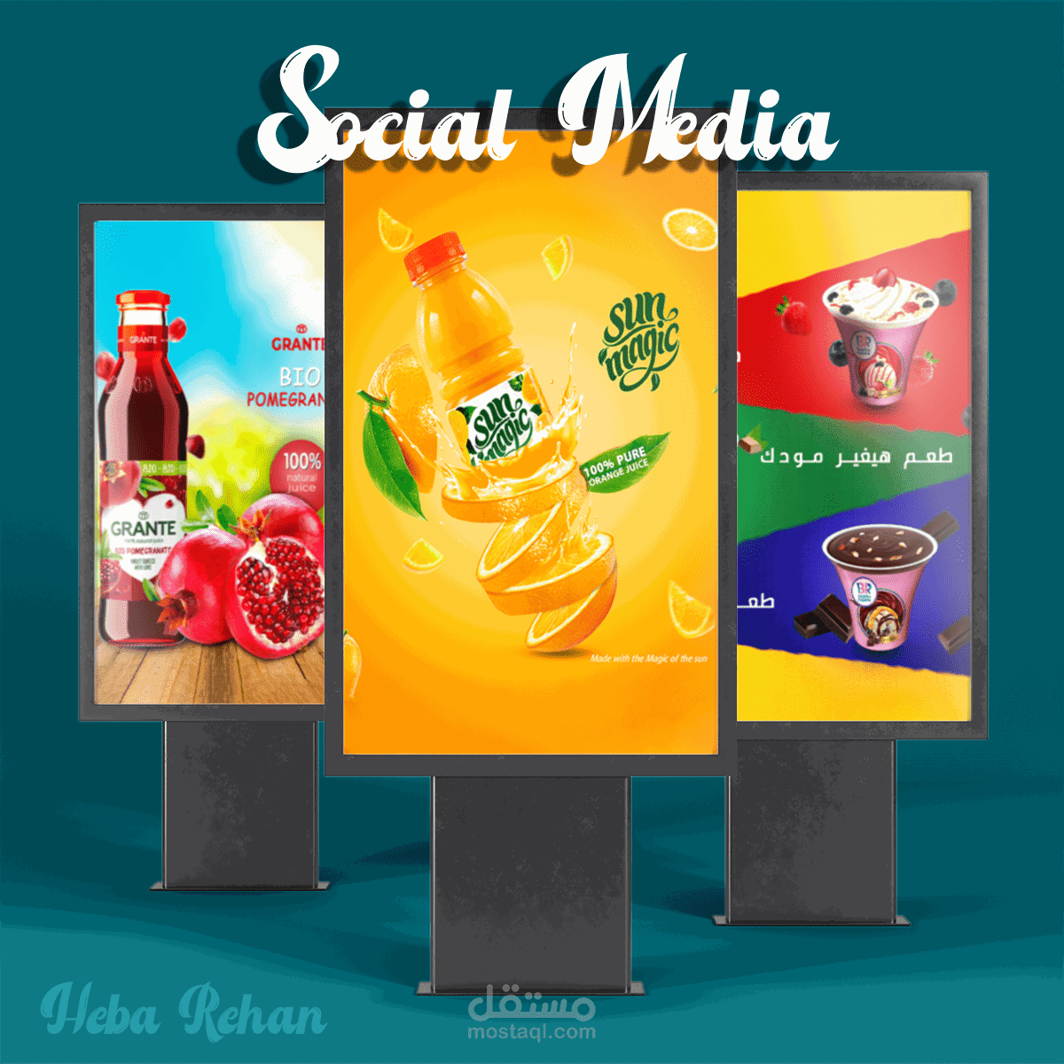 تصاميم سوشيال ميديا
