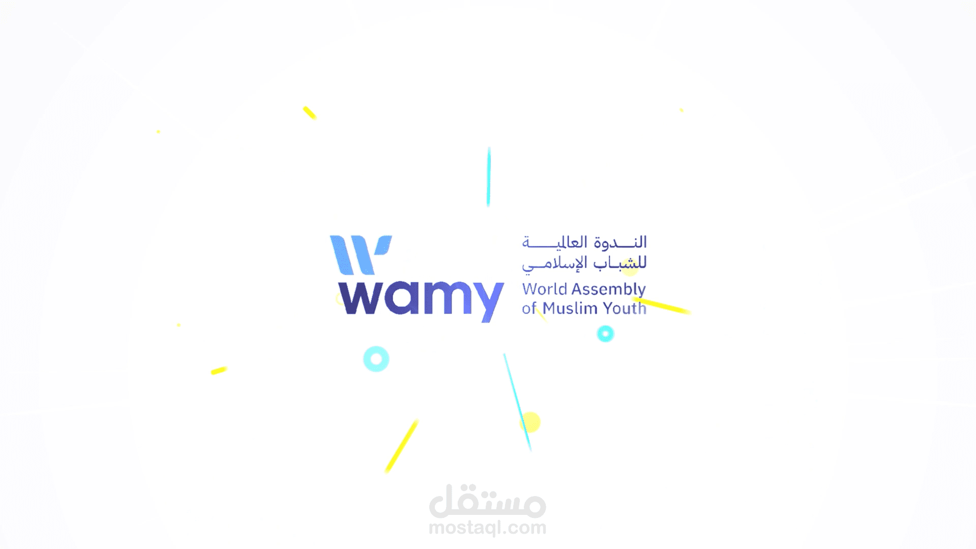 مونتاج لمؤسسة إبداع