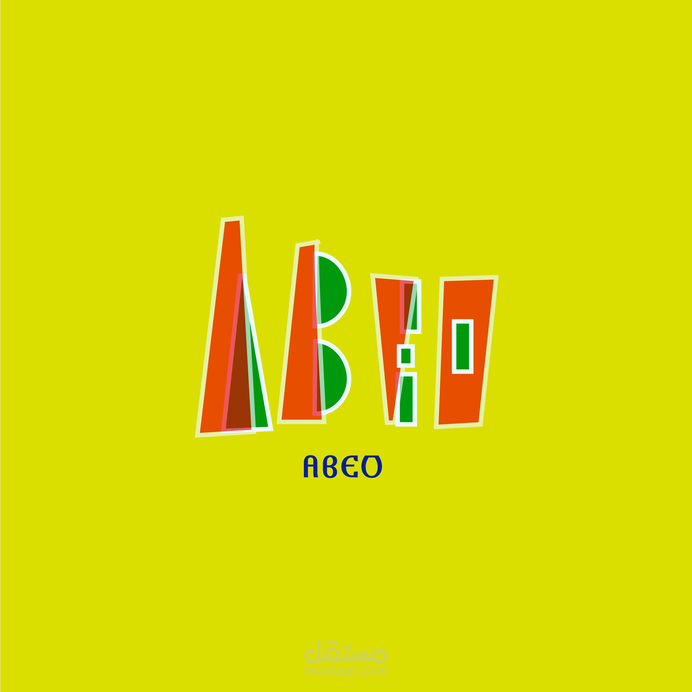 تصميم كوفي بإسم ABEO