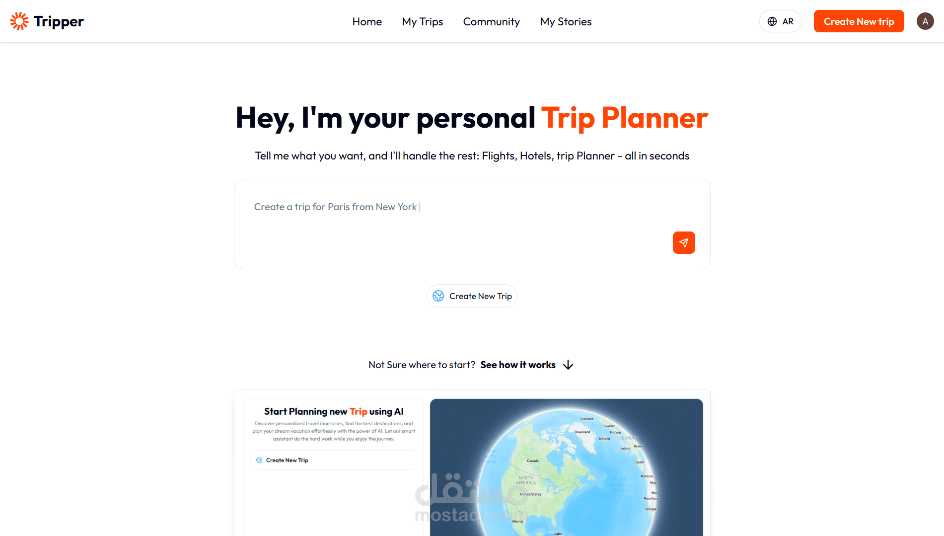 تطوير منصة Tripper لتخطيط رحلات السفر بالذكاء الاصطناعي
