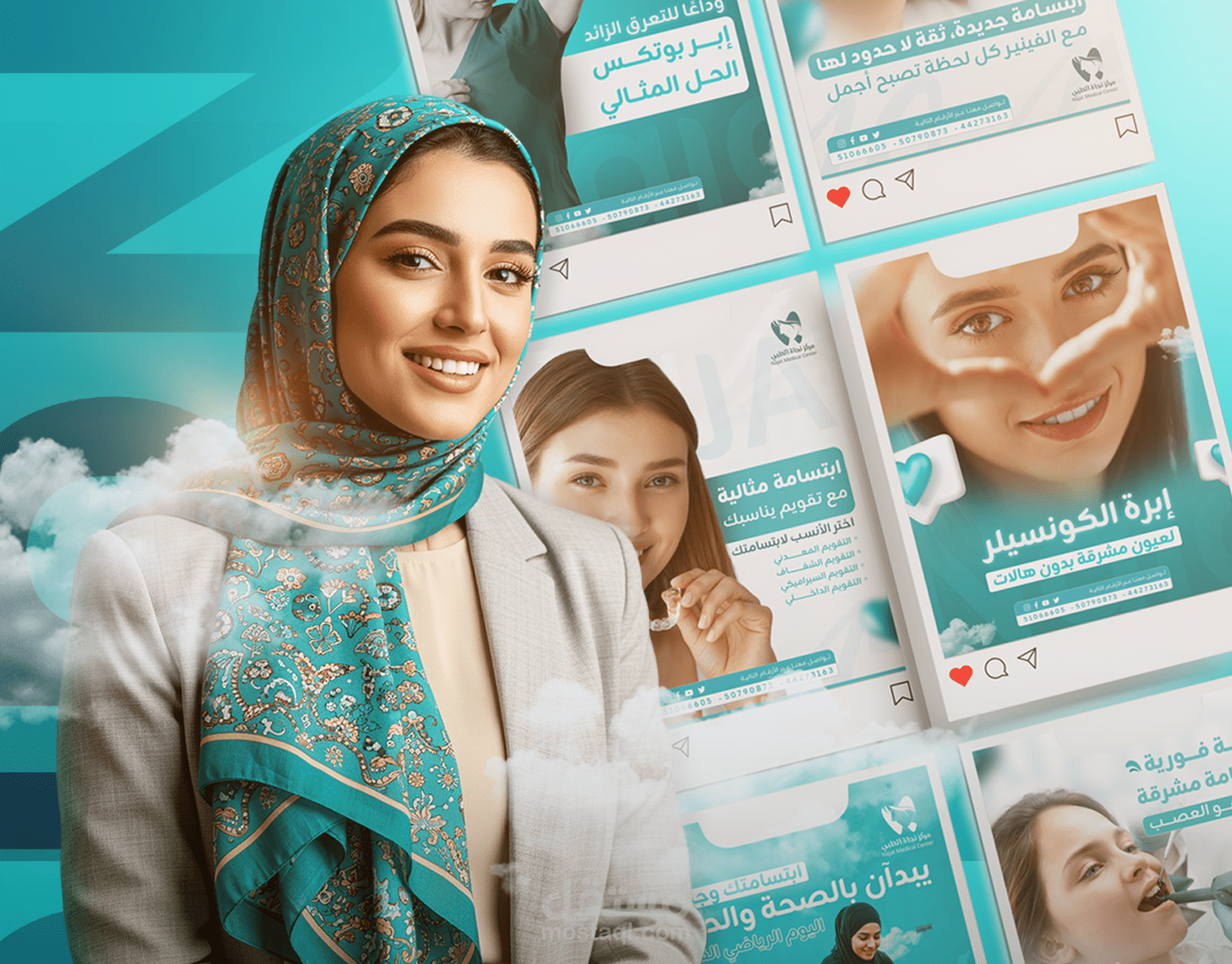 تصميمات سوشيال ميديا لمركز نجاة الطبي القطري