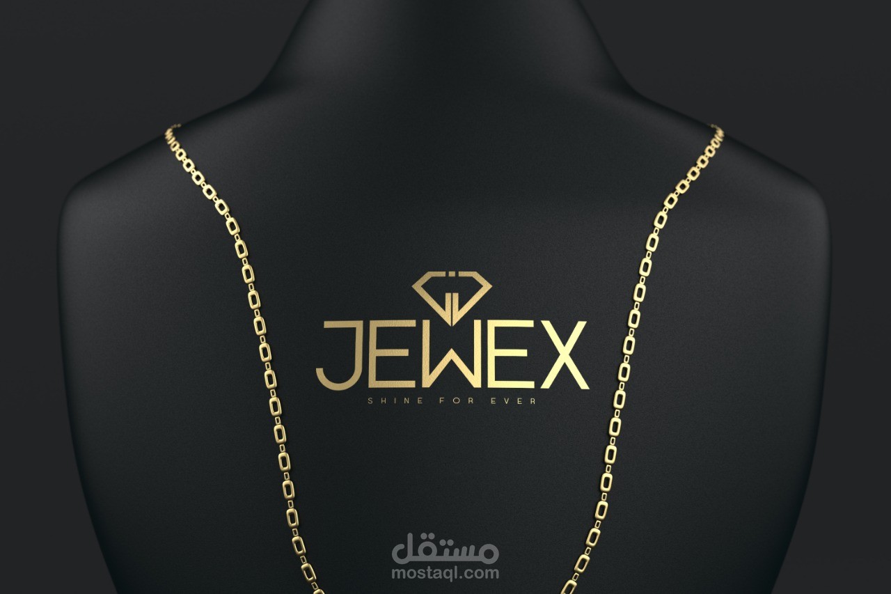 تصميم لوجو لمحل مجوهرات