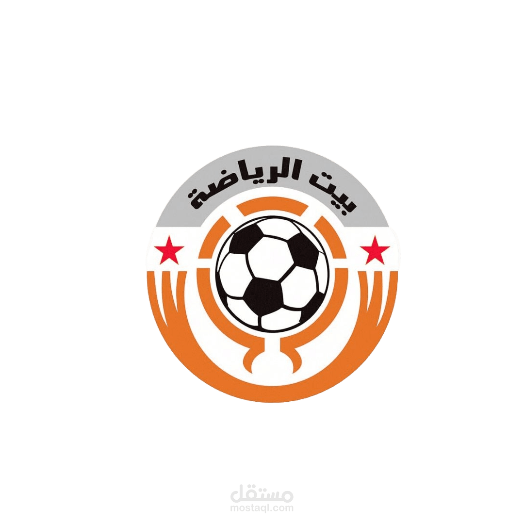 نظام حساب الدوام    Attendance System