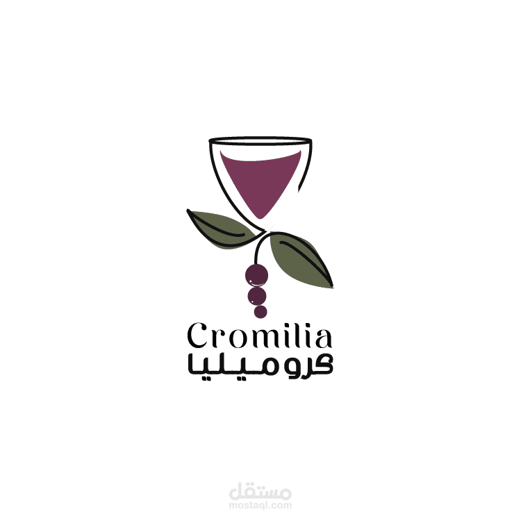 تصميم شعار وهوية بصرية