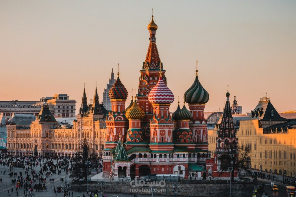 Russia