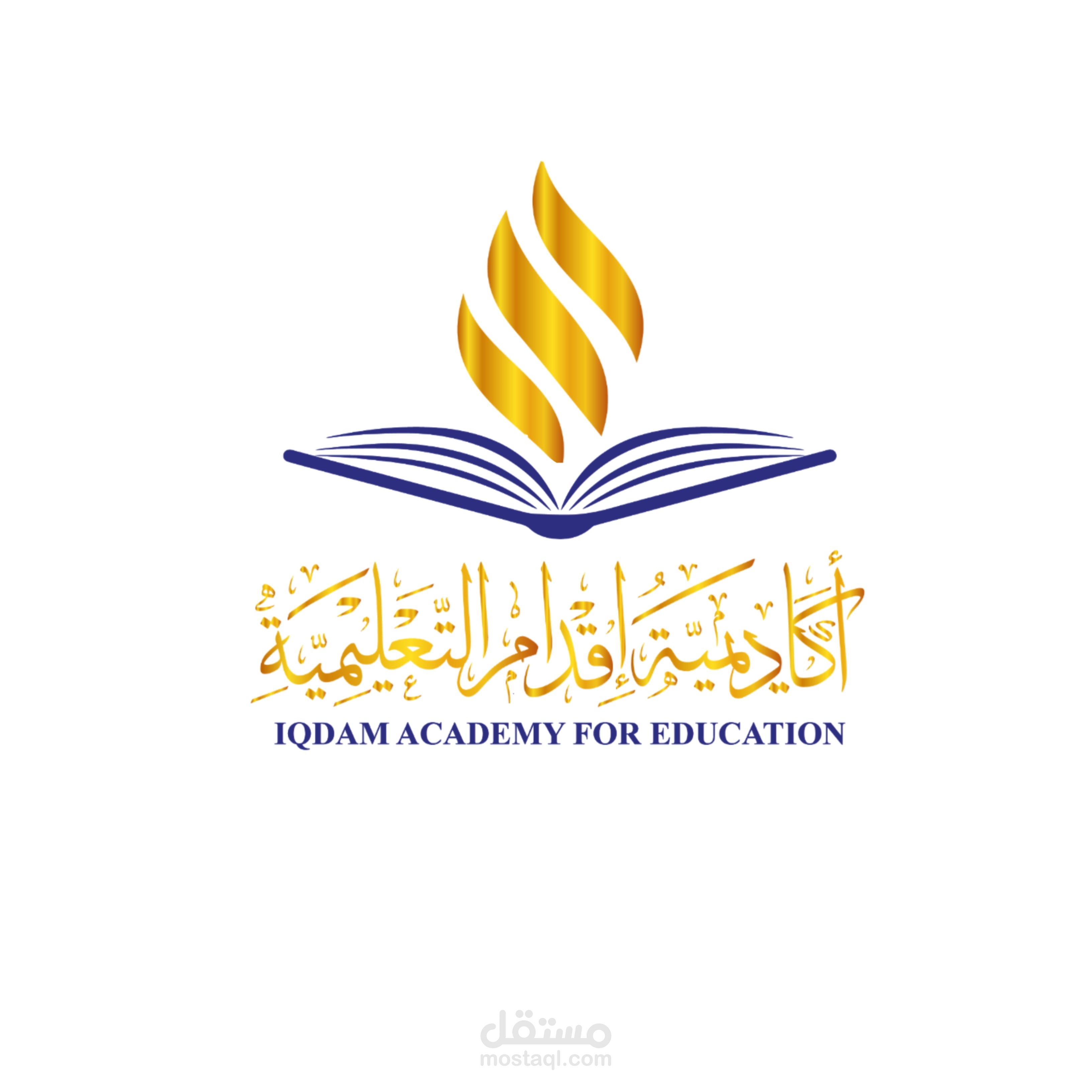 بعض من تصاميمي لأكاديمية إقدام التعليميمة