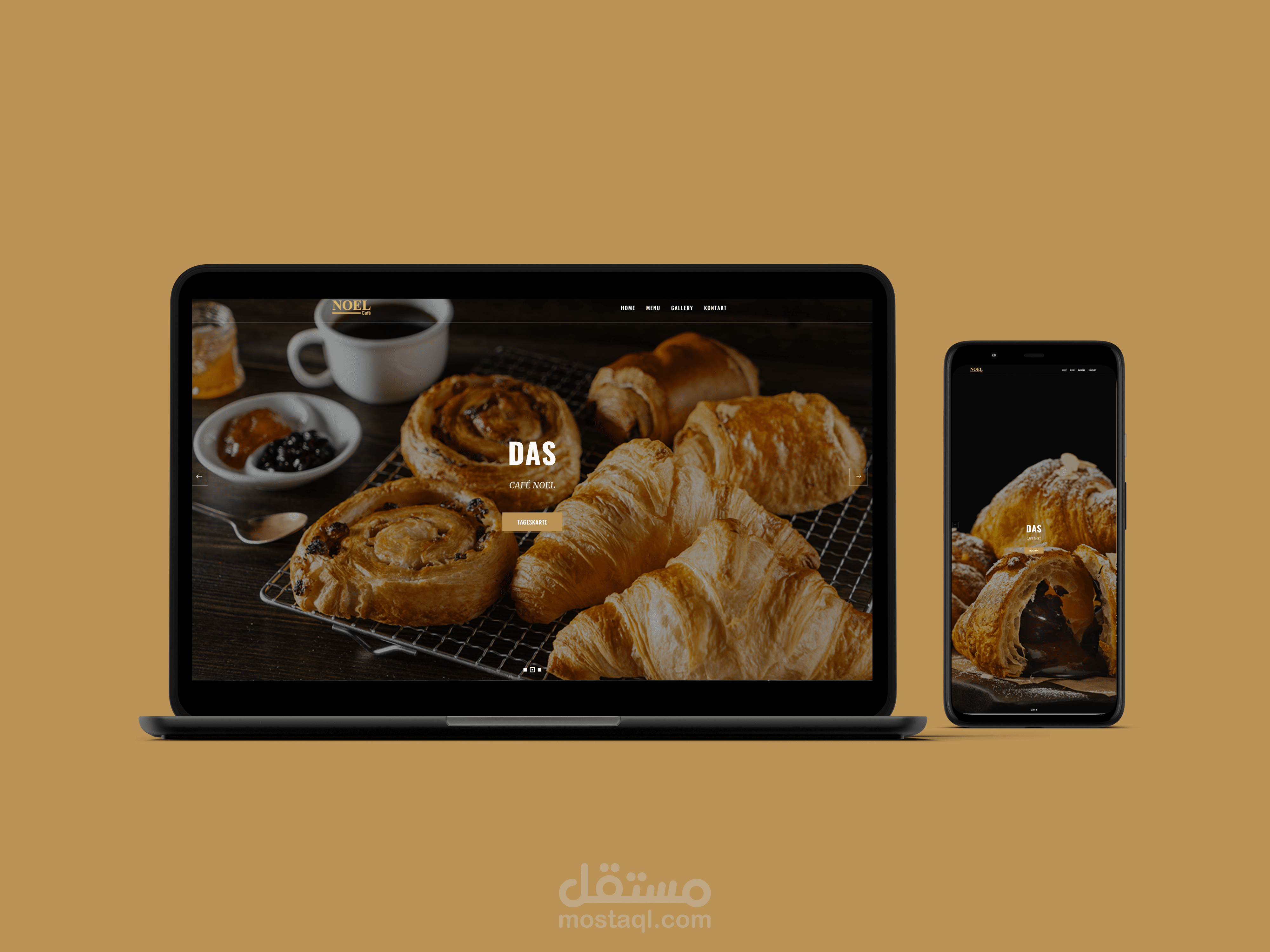 مطعم نول - موقع تعريفي بخدمات المطعم