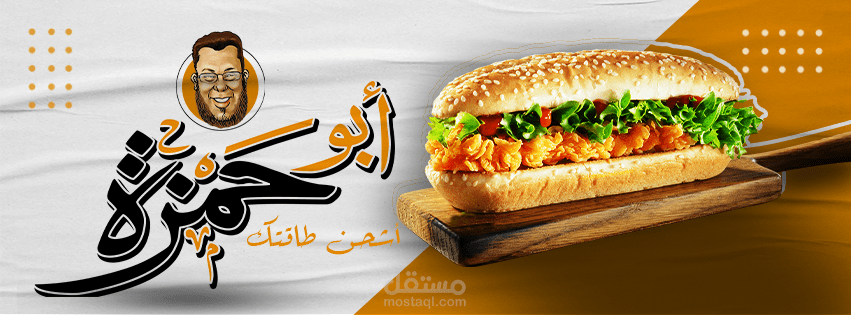 خلفية فيس - facebook wallpaper