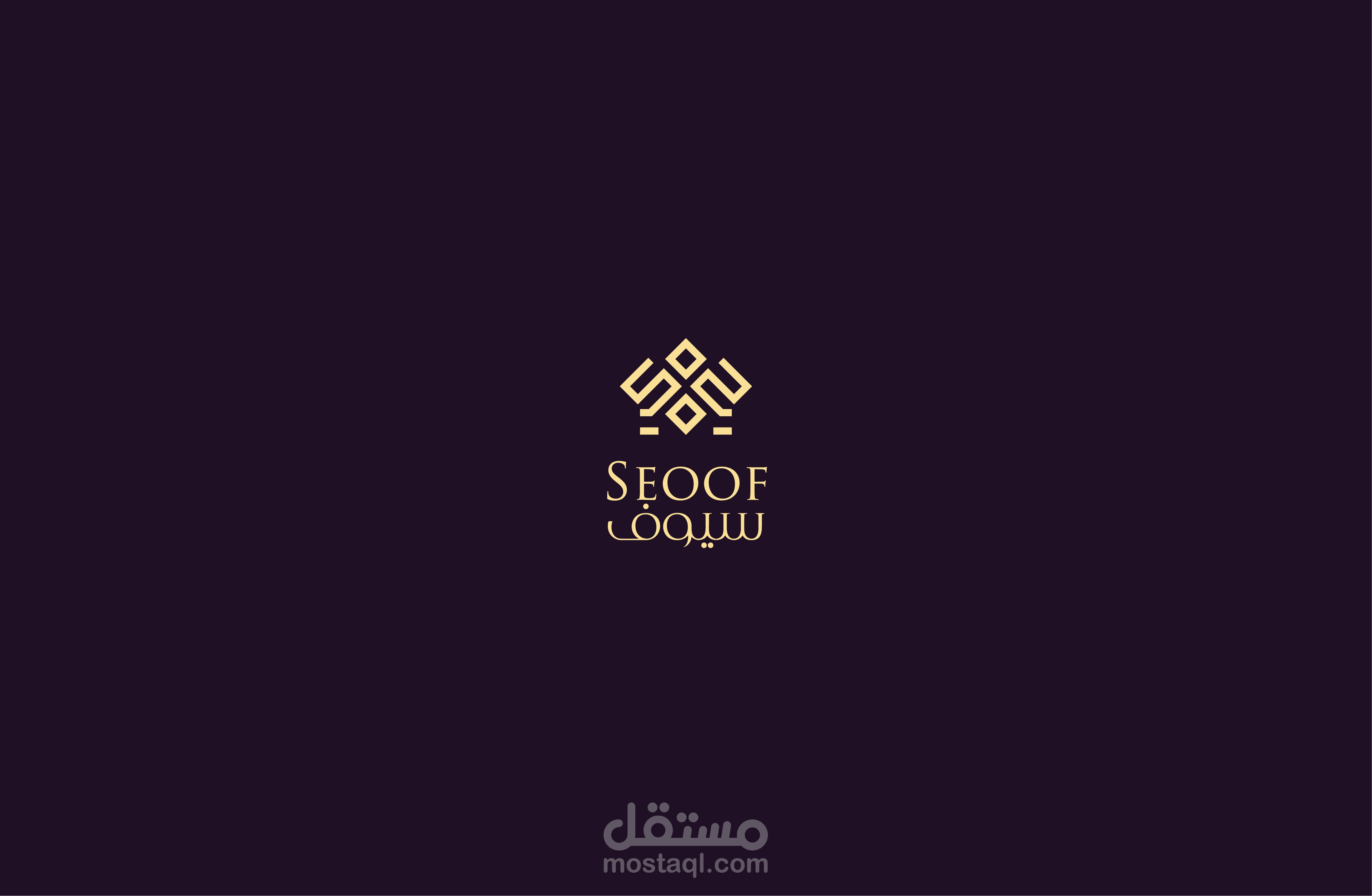 SEOUF BRAND - PERFUME COMPANY
