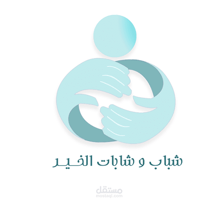 شعار خيري