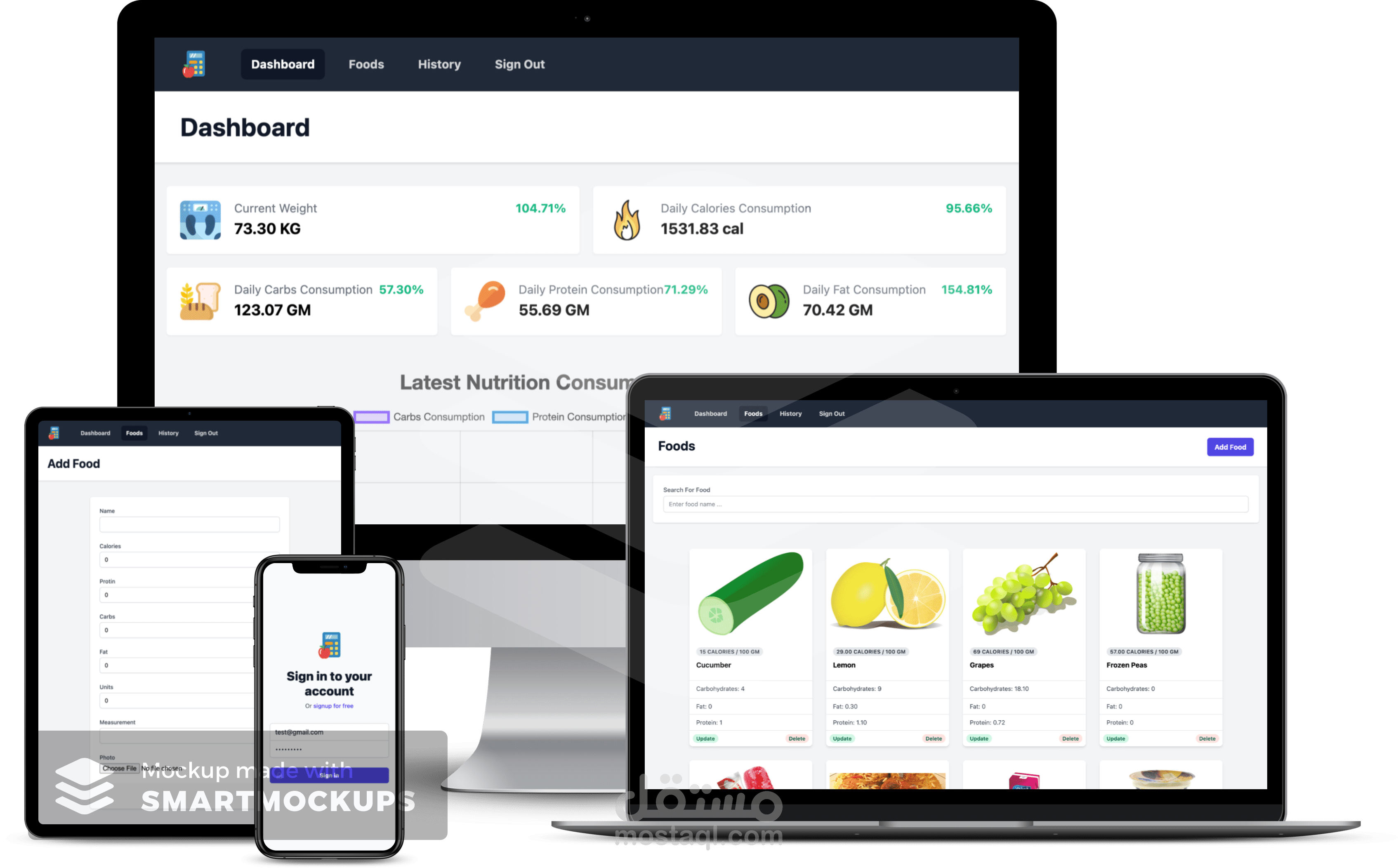 Nutrition Tracker - تطبيق ويب شامل يساعد المستخدم على تتبع وزنه و استهلاكه اليومي من العناصر الغذائية , مصمم ليتجاوب مع جميع الاجهزة
