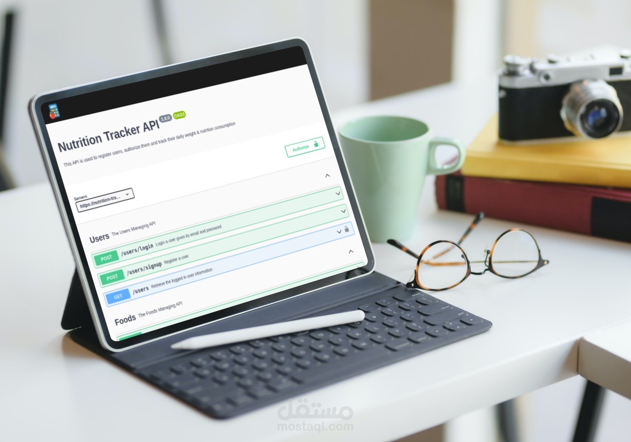 Nutrition Tracker API Documentation - صفحة ويب لتوثيق ال API الخاصة بتطبيق الويب Nutrition Tracker