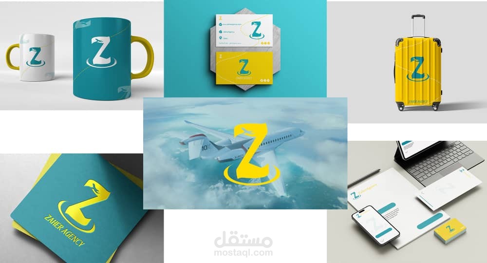 تصميم شعار وهوية بصرية لوكالة Zaher Agency