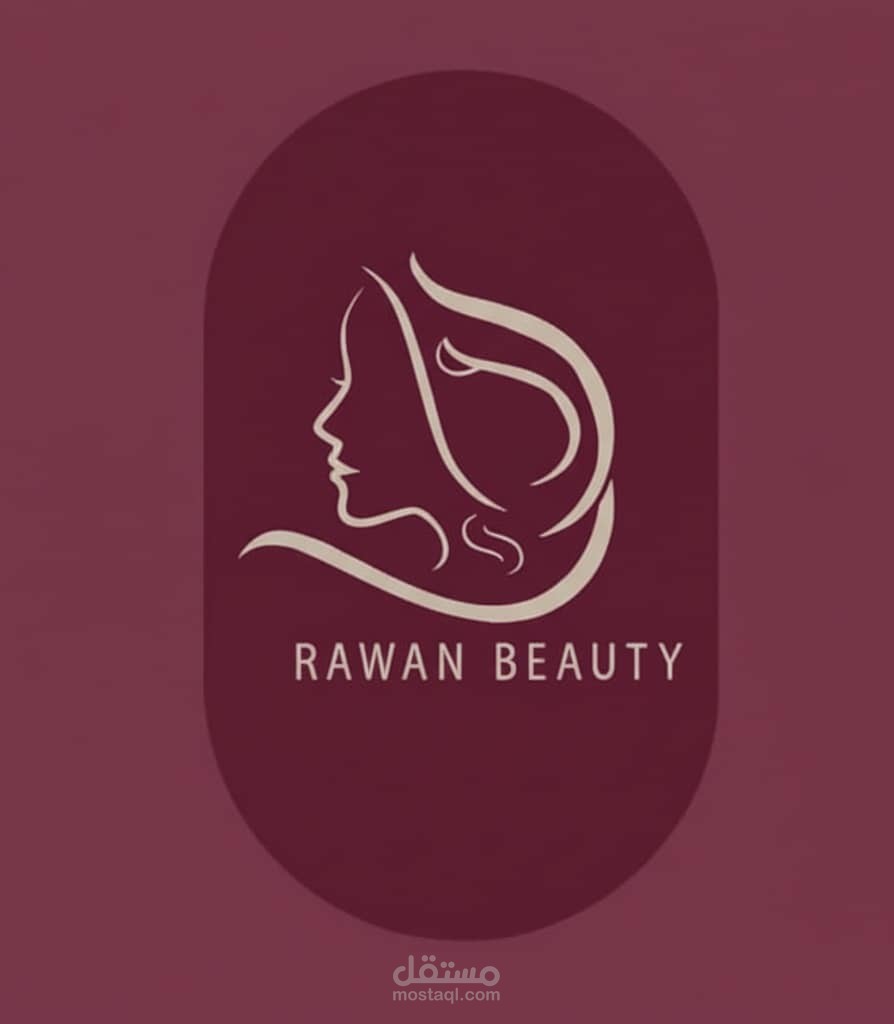 تصميم شعار وهوية بصرية لمتجر روان