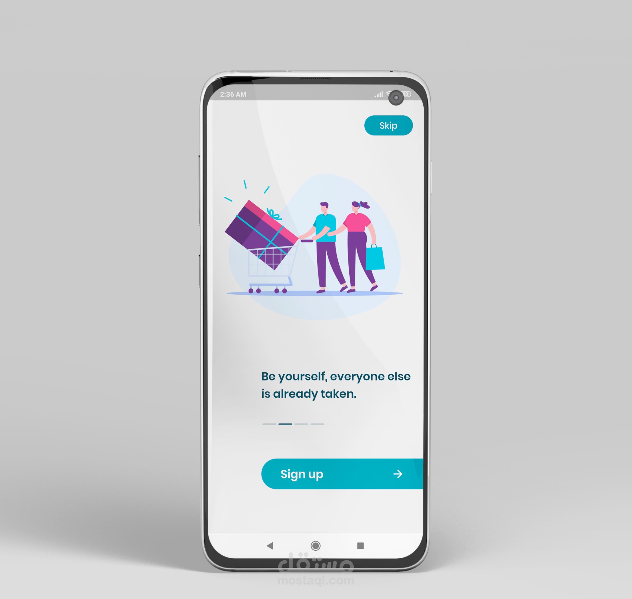 تصميم ui | تطبيق تجاري