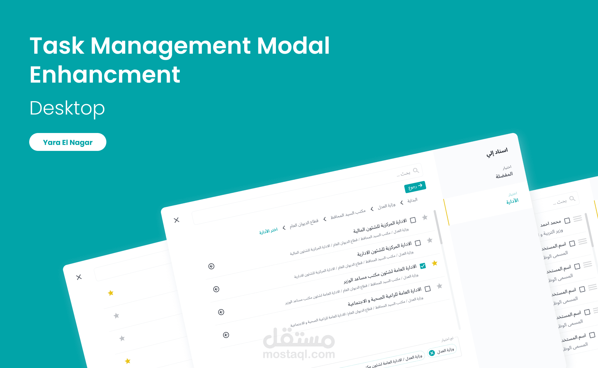 Task Managment Modal for "Tarasol"