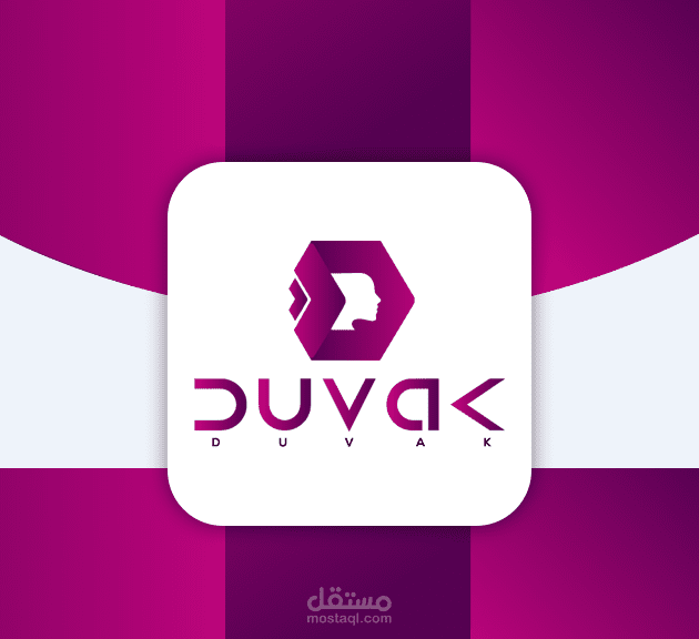 DUVAK LOGO