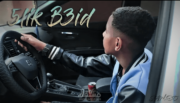 صورة مصغرة لليوتيوب