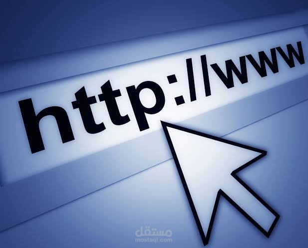 تصميم موقع او مدونة محترفة