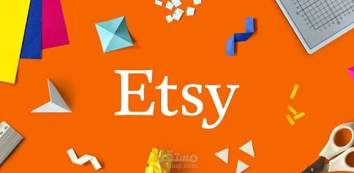 تصميم متجر على موقع Etsy