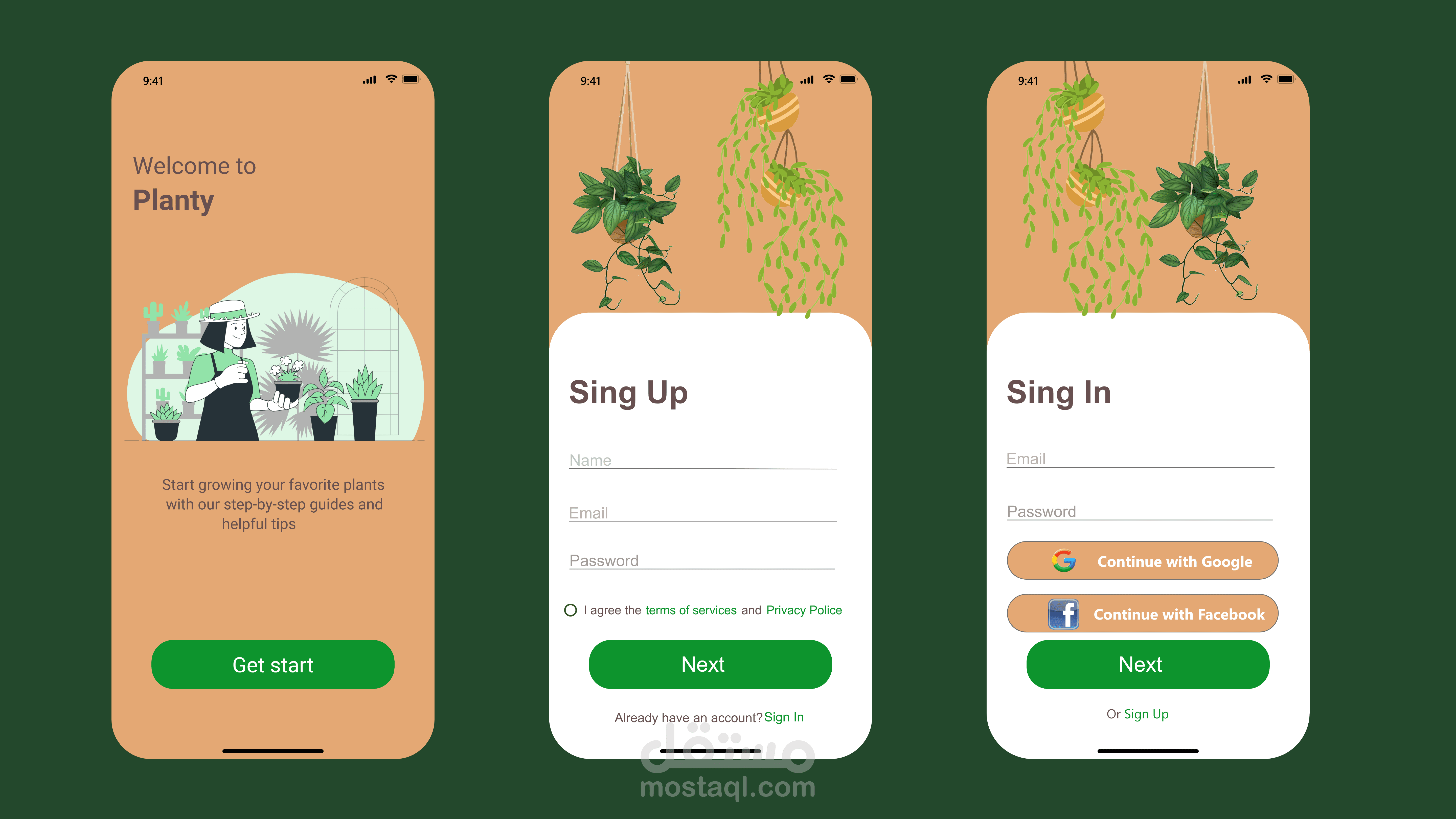 UI/UX