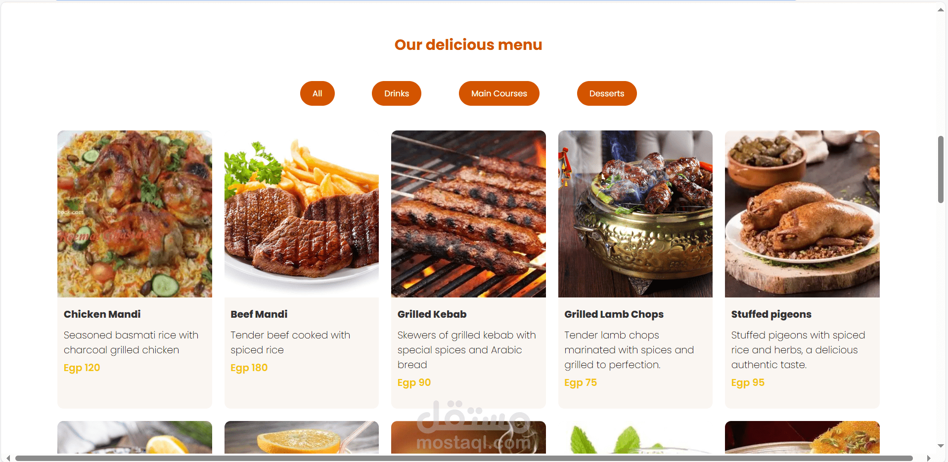 Al Mandi Restaurant