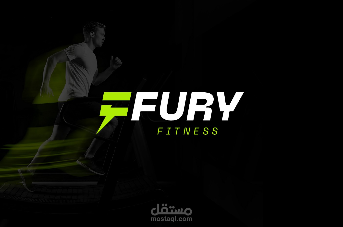 Fury Fitness