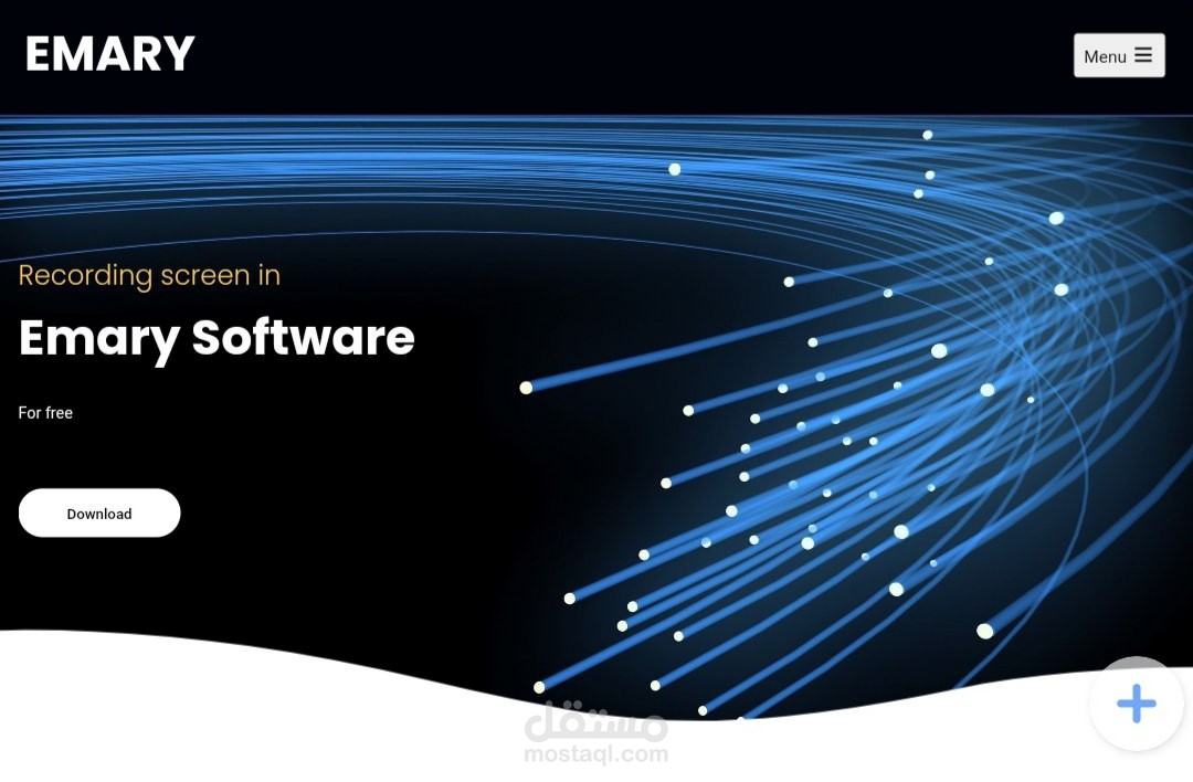 موقع لتحميل برنامج سوفتوير