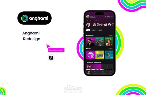 Anghami Re-design