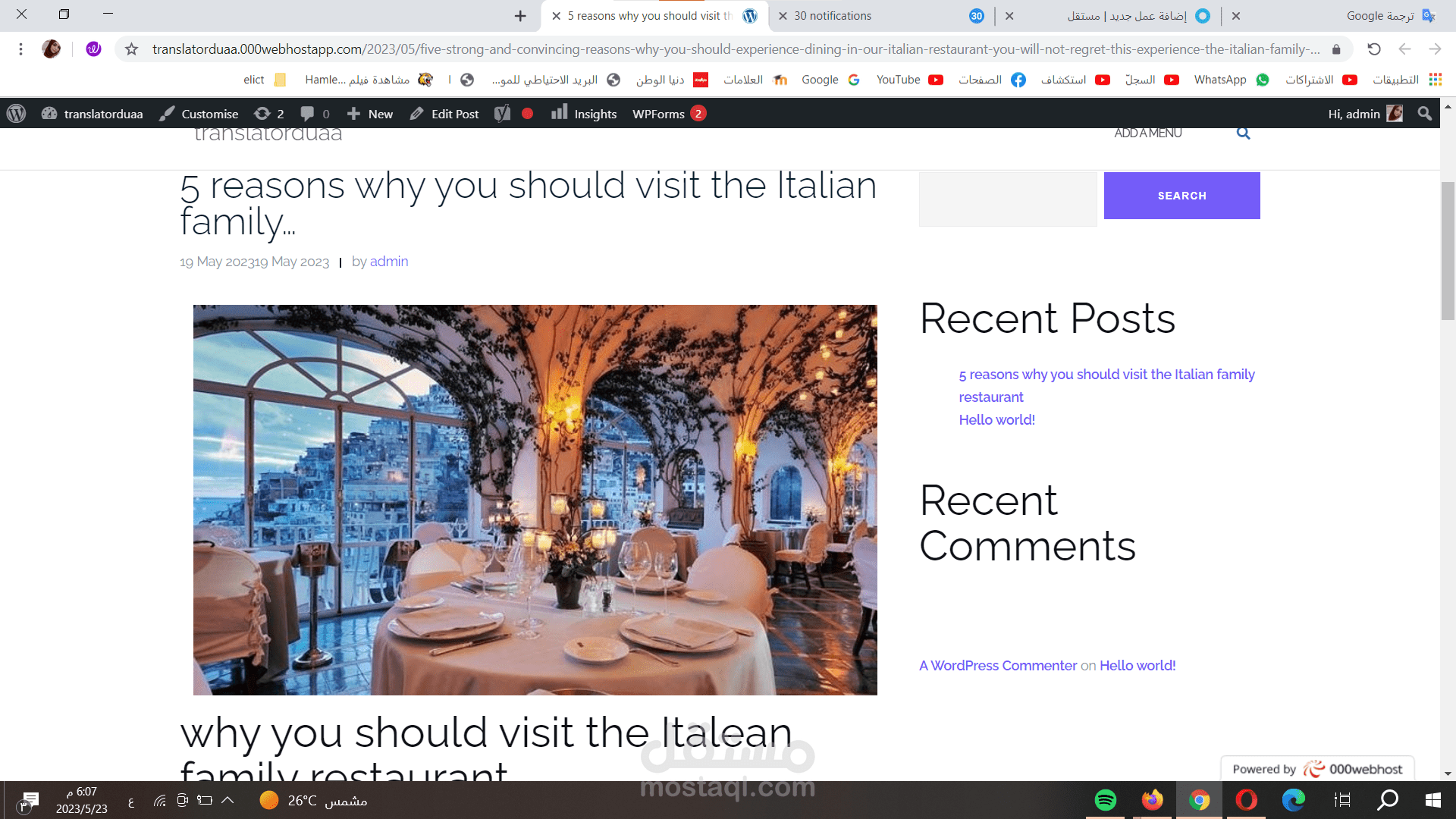 Blog post and SEO