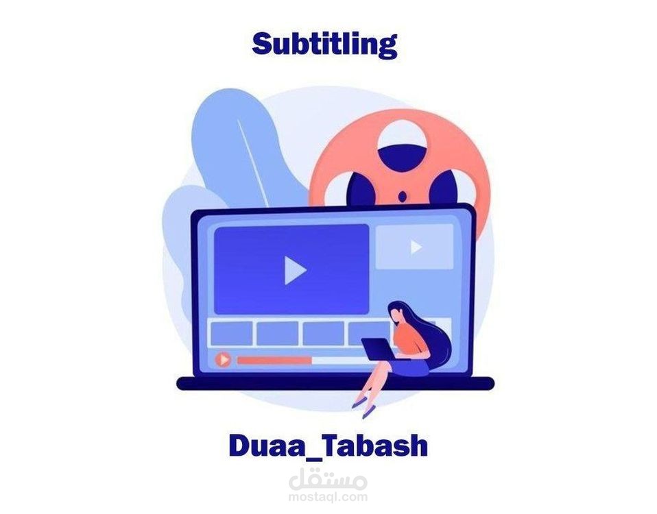 subtitle