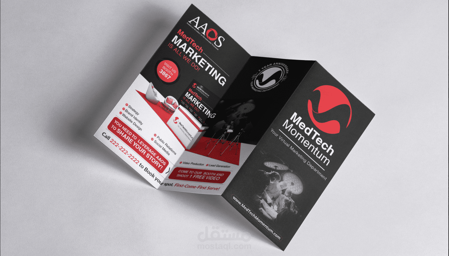 MedTech brochure