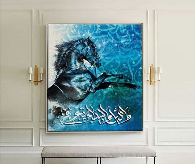 لوحات كانفاس Canvas