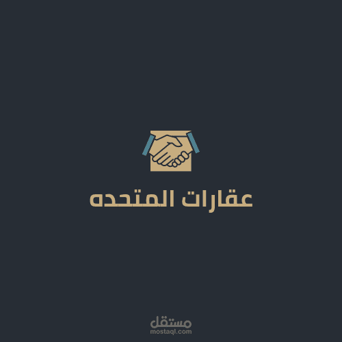 لوجو شركه عقارات