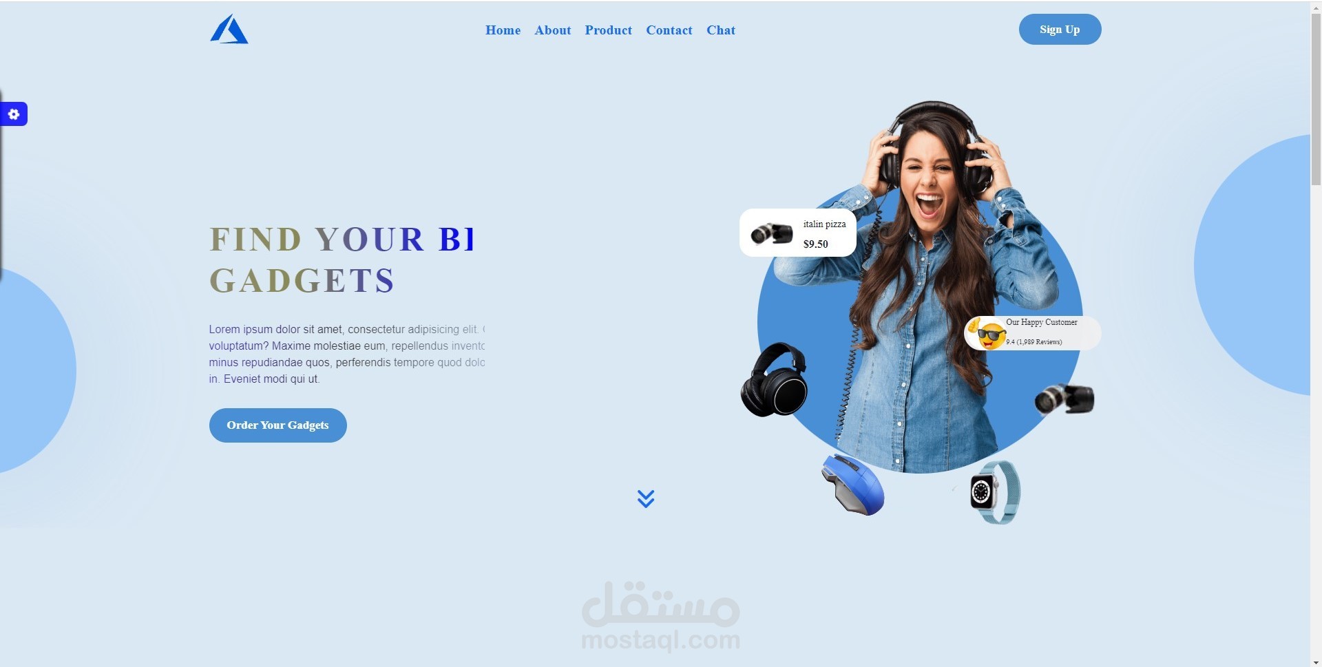 متجر الكتروني متكامل